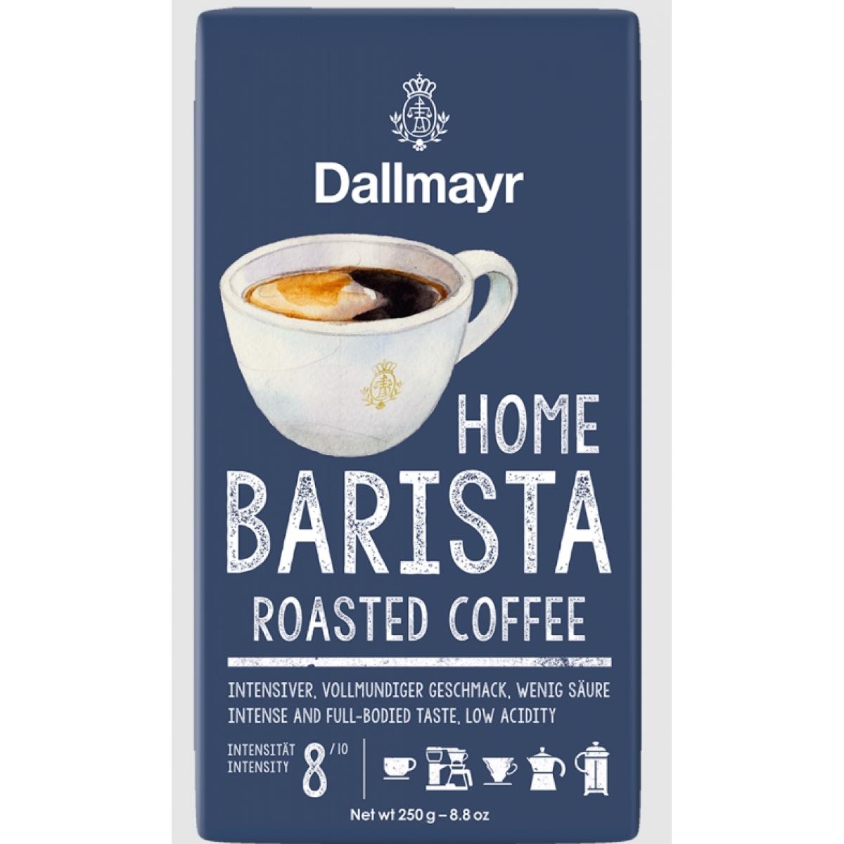 Кофе Dallmayr HOME BARISTA  250 гр