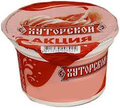 Продукт плавл. "Хуторской" с беконом 55% 180 гр 