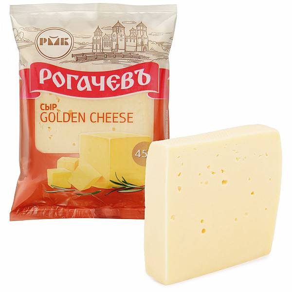 Сыр твердый "Гауда" 45% 200 гр