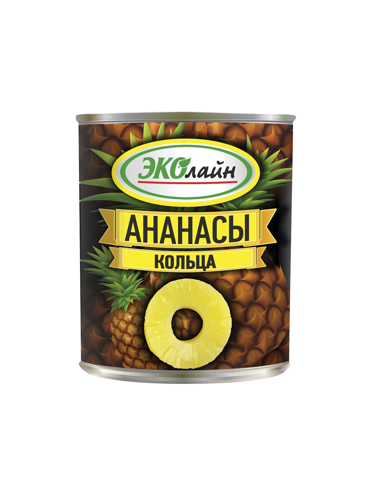 Ананасы Эколайн кольца 565г