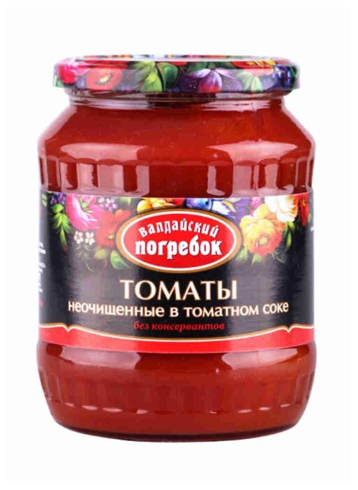 Томаты в томатном соке 660 гр