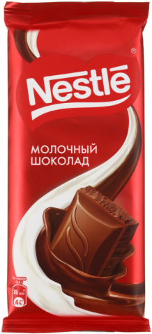 Шоколад "Нестле" молочный 82 гр