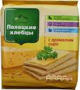 Хлебцы Полоцкие с аром. сыра 80г.