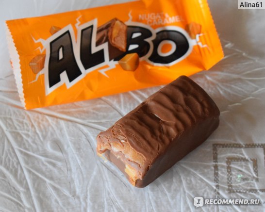 Конфеты Albo nuga 0,5 кг.