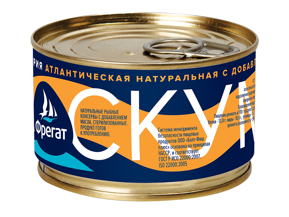Рыбная консерва "Скумбрия " с добавлением масла 240 гр