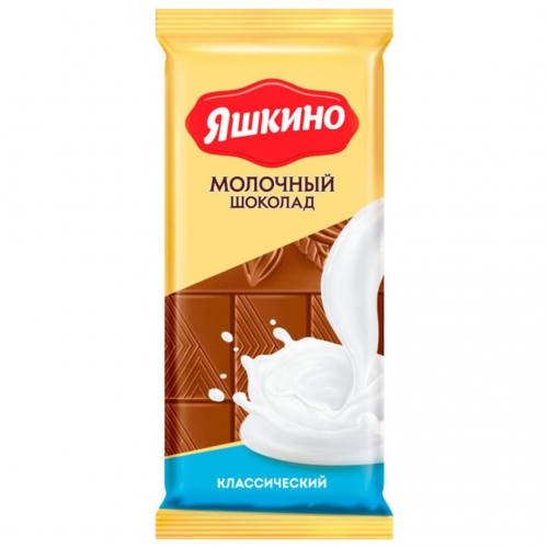 Шоколад " Яшкино" молочный 90 гр