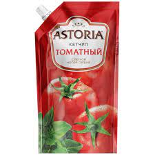 Кетчуп  "Астория" томатный  200 гр
