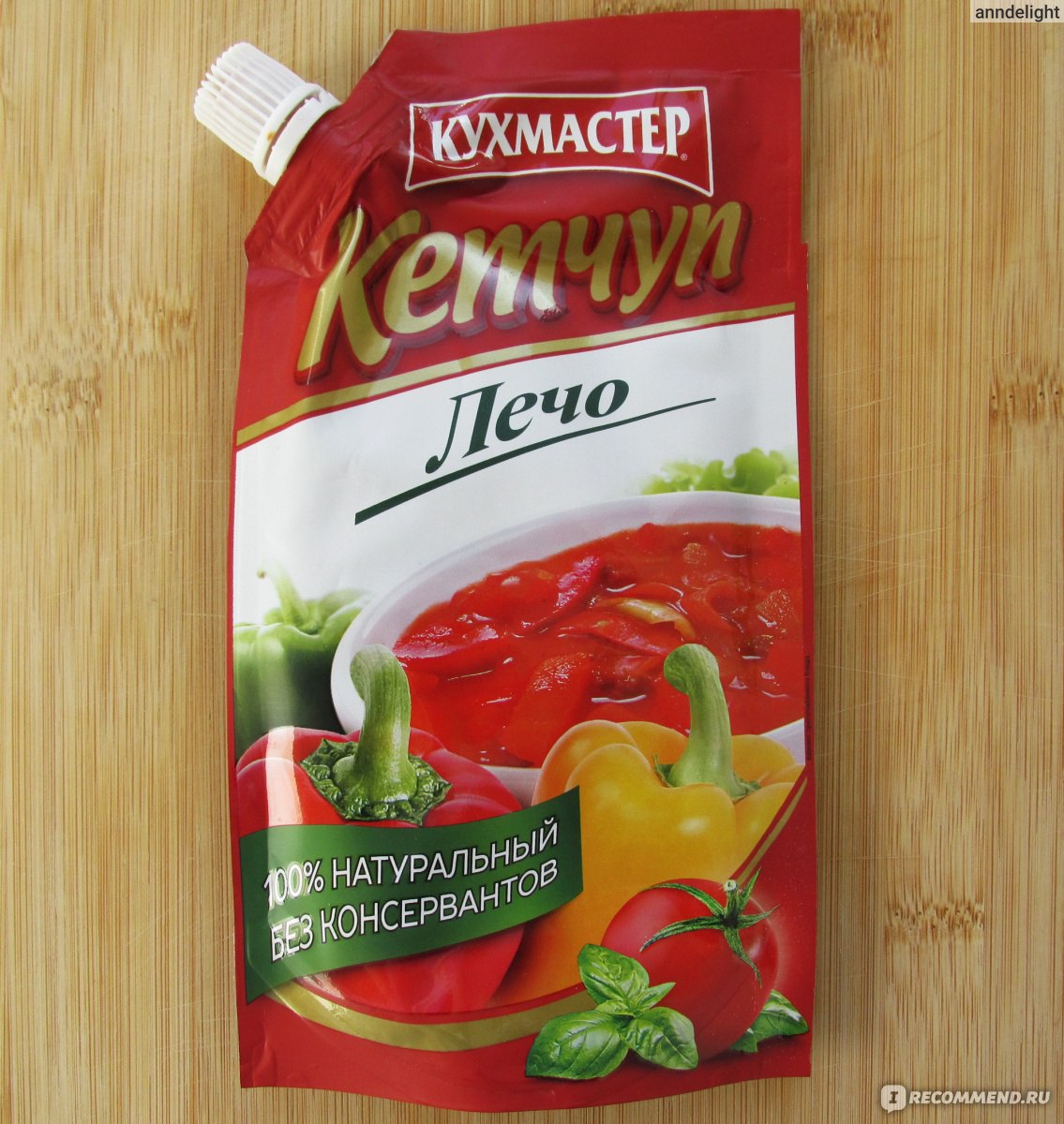 Кетчуп  Кухмастер  лечо   260 гр