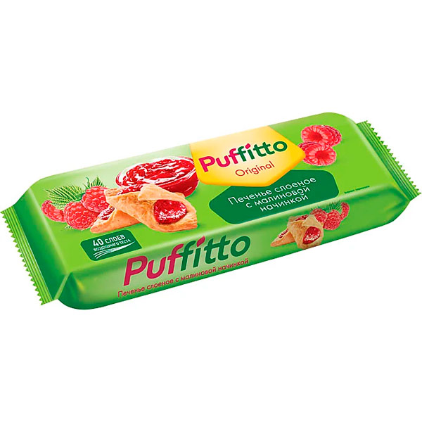 Печенье слоеное Puffitto c  малиновой начинкой 125 гр