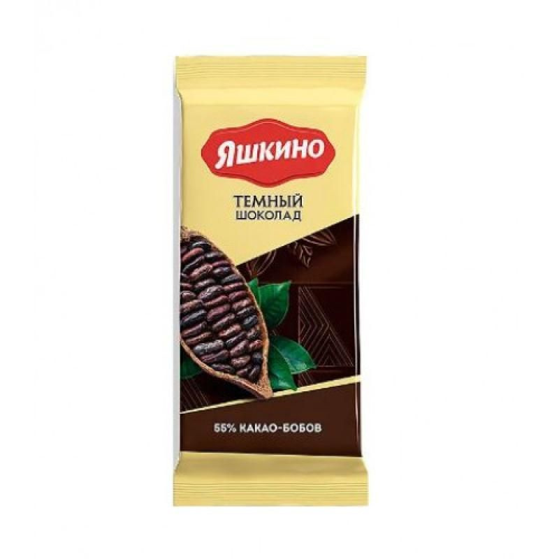 Шоколад "Яшкино"  темный шоколад  90 гр