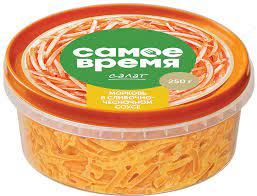  Салат  Морковь в сливочно-чесночном соусе 250 гр