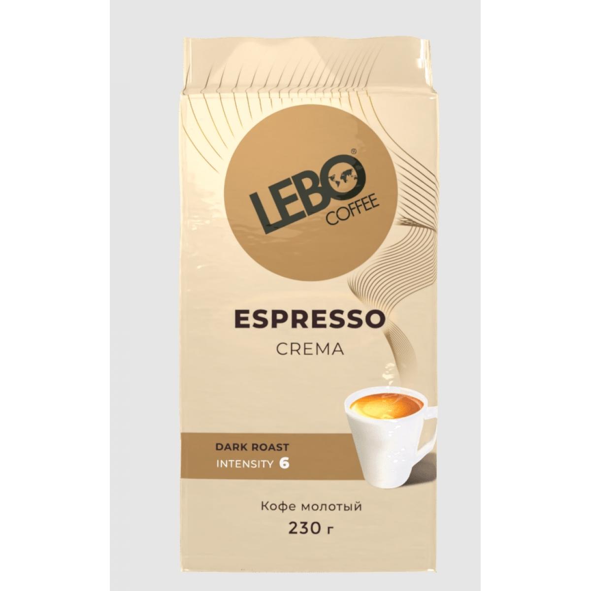 Кофе Lebo Espresso crema 230г.