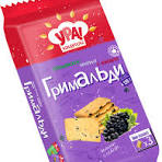 Печенье затяжное Гримальди 135г.