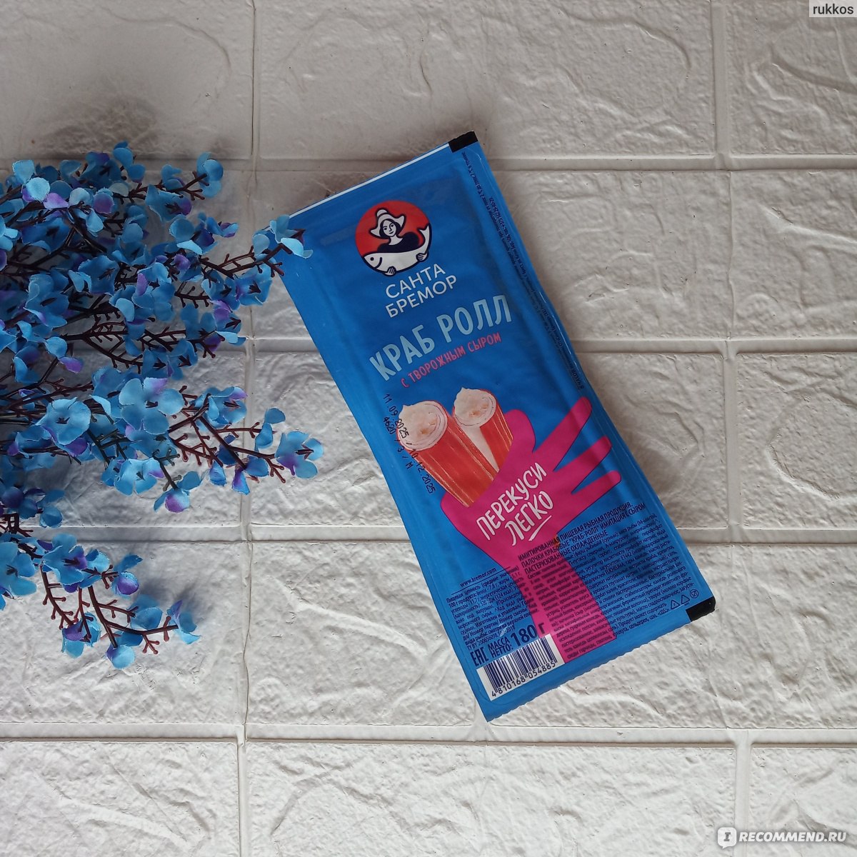 Лосось ролл с творожным кремом 180г.