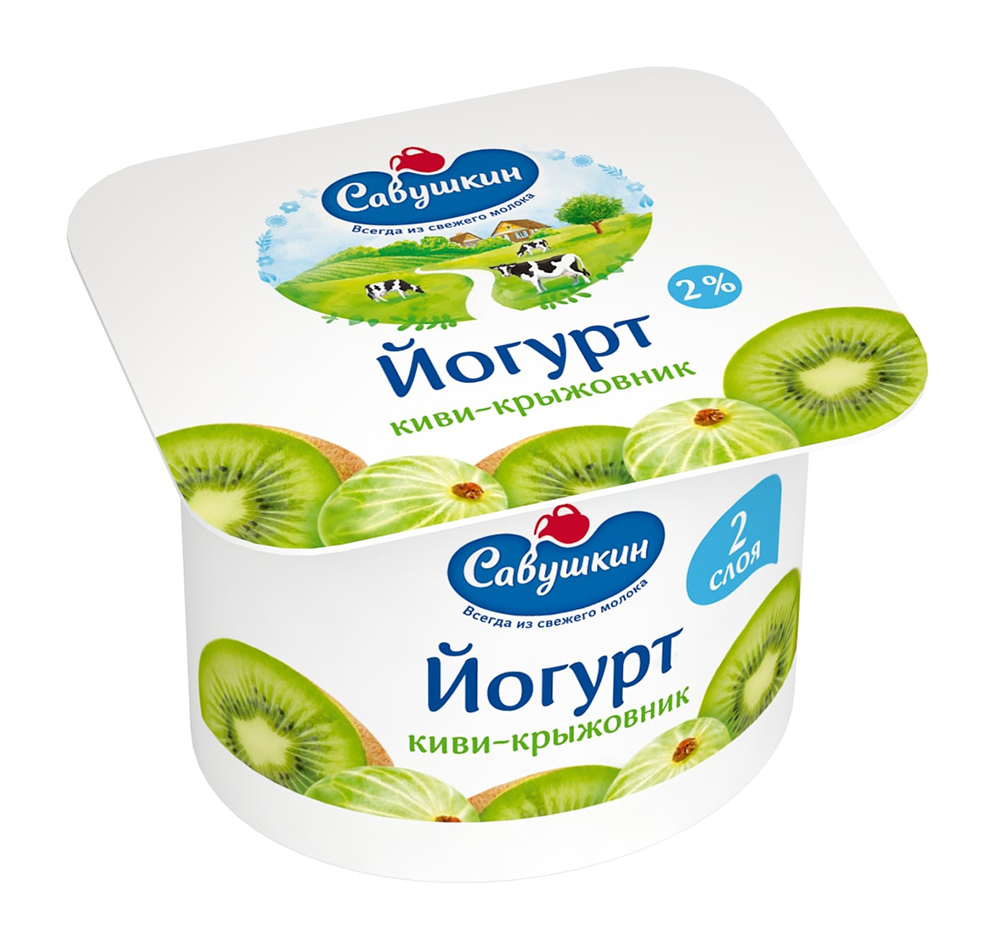 Йогурт двухслойный "Киви-крыжовник"2% 120 гр
