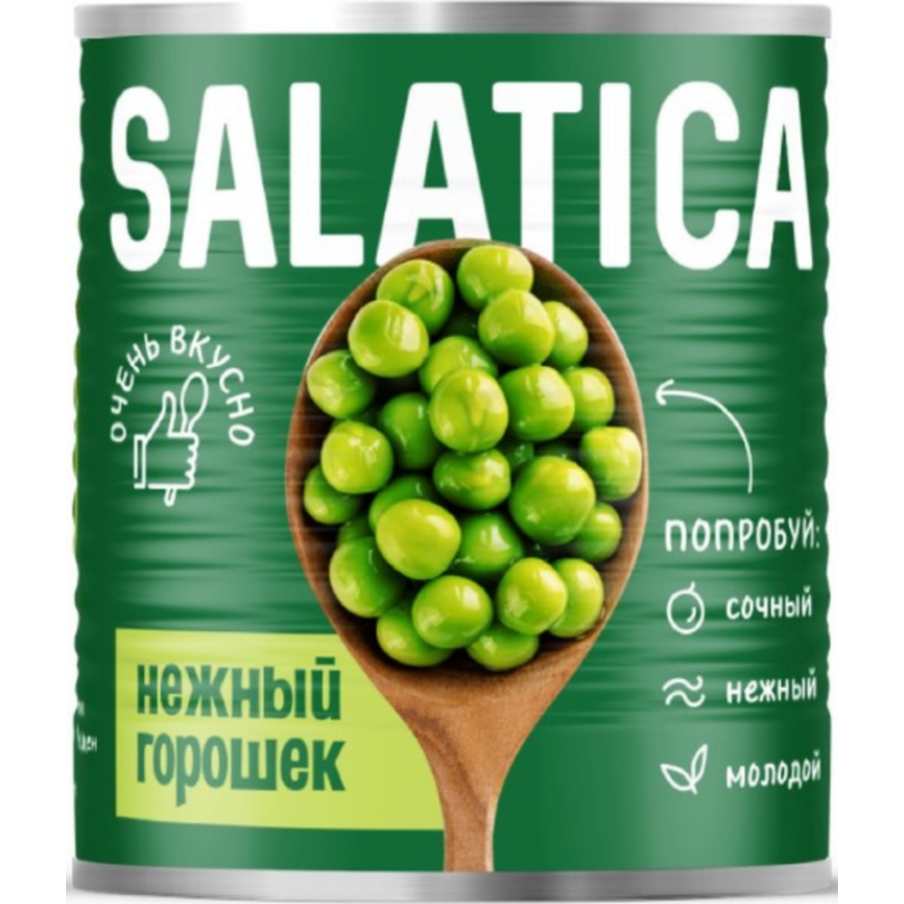 Горошек консервированый SALATIKA  425 гр ж/б