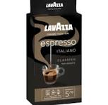 Кофе LavAzza espresso italiano 250 гр