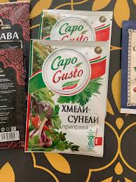 Приправа  Capo Gusto "Хмели Сунели" 30 гр