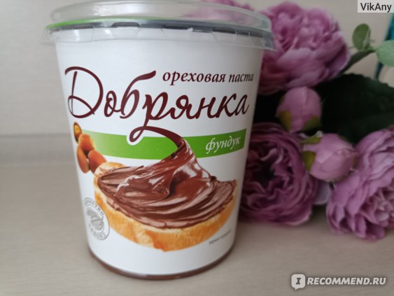 Паста Ореховая "Добрянка" фундук 340 гр