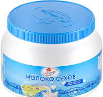 Молоко сухое цельное  26% 400г.