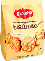 Печенье Яшкино Чайное  хрустящее 350 гр
