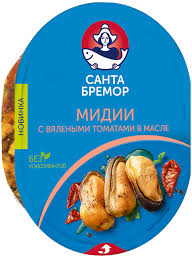 Мидии с вялеными томатами в масле 180г.