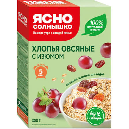 Хлопья овсяные Ясно солнышко с изюмом 300г.