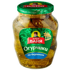 Огурчики маринованные " По берлински" 680 гр