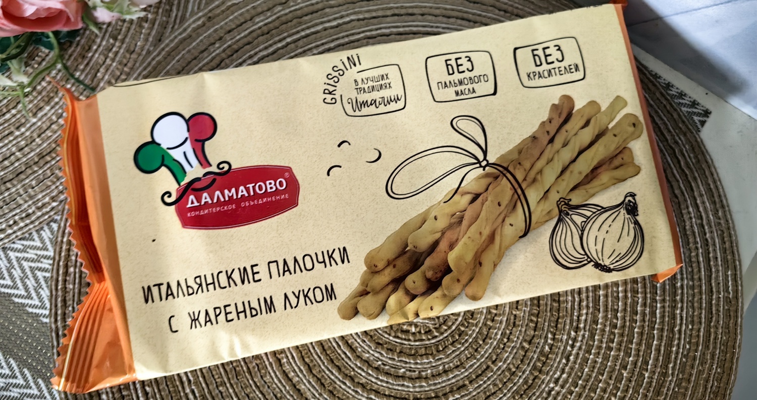 Хлебобулочные изделия "Гриссини" с жареным луком 140 гр
