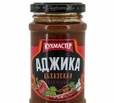 Аджика "Кухмастер"абхазская копченая 190 гр
