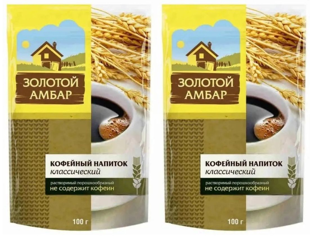 Кофейный напиток "Золотой Амбар" 100 гр