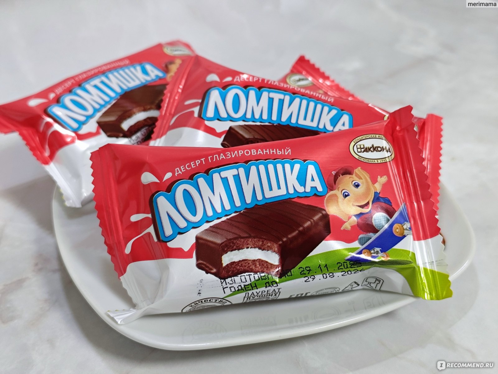 Десерт глазированный Ломтишка 30 гр