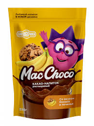 Какао- напиток "Mac Choco  235 гр