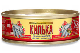 Консерва рыбная Килька черноморская в томатном соусе 240г.