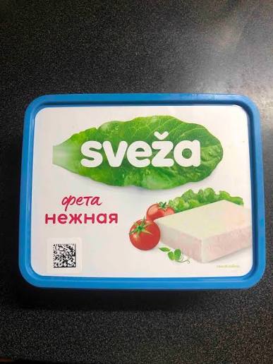 Сыр мягкий SVEZA  "Фета нежная" "СВЕЖА" 40% 250г