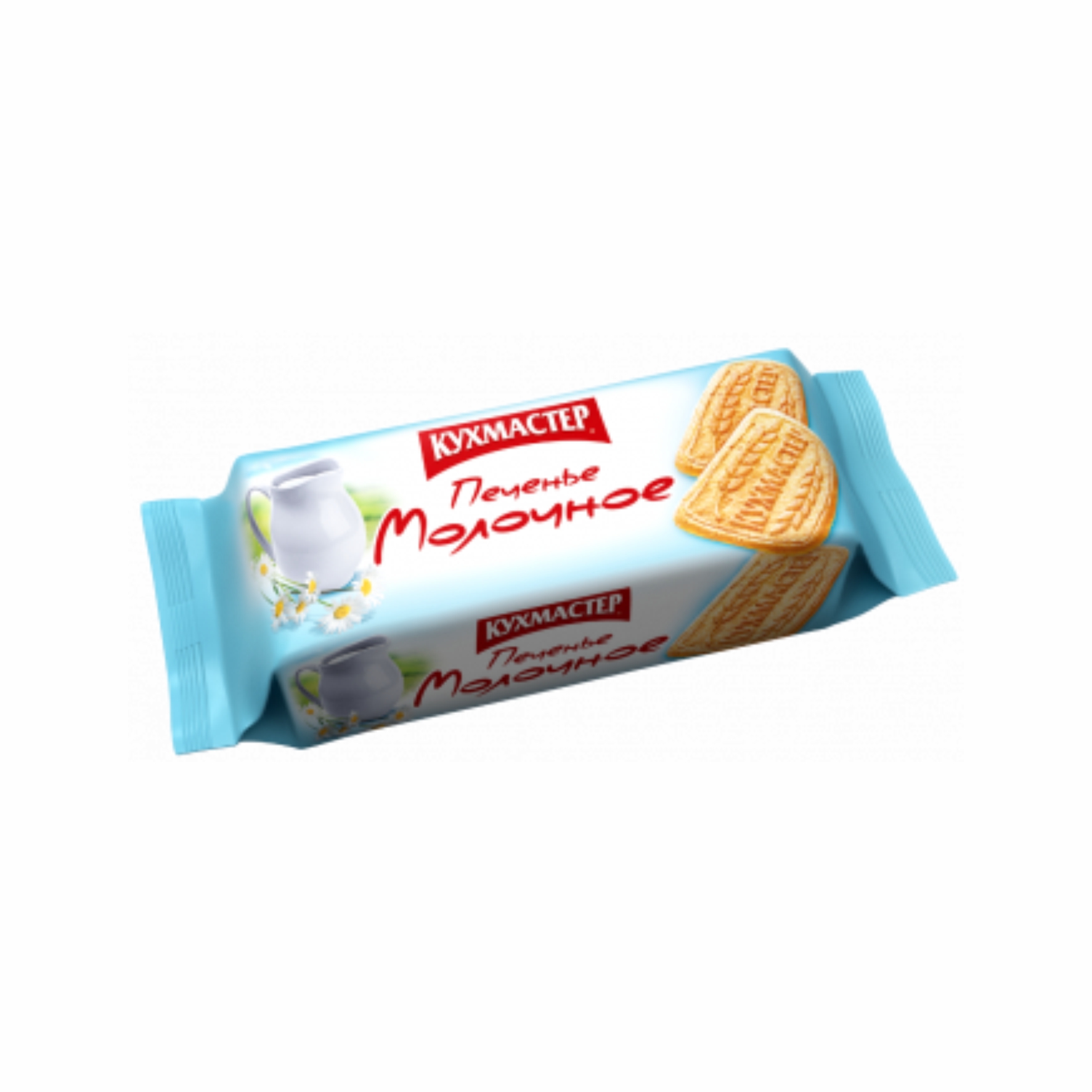 Печенье "Кухмастер" сахарное Молочное 170г.