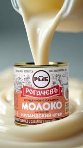 .Молоко сгущенное  с сахаром  Ирландский крем 8,5%380 гр