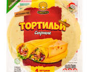 Изделия хлебобулочные Тортильи сырные круглые  260 гр